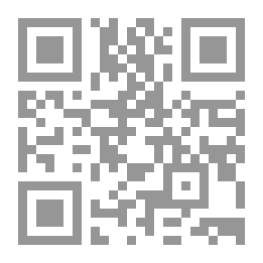 Qr Code أنظمة أسعار الصرف تقييم واختيار