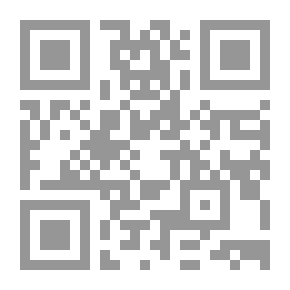 Qr Code الإنتربول وملاحقة المجرمين