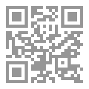 Qr Code تموز الشيء الآخر