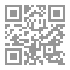 Qr Code أثار الغزو الاسرائيلي للبنان