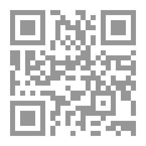 Qr Code قائمة وصفية للمعادن الجديدة 1892 1938