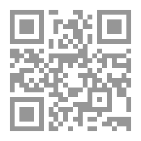 Qr Code حول القرن قبل الصاري