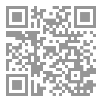 Qr Code رحلة البياض