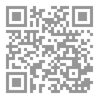 Qr Code لكل ميت حكاية