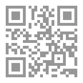 Qr Code وما صاحبكم بمجنون