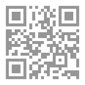Qr Code المدخل الى العلوم البيئية طبعة مزيدة ومنقحة