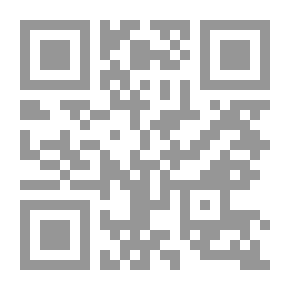 Qr Code الدولة الحفصية