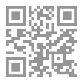 Qr Code فيتغنشتاين وميرلوبونتي ؛ تحقيق في جليل أوجه الشبه والاختلاف ودقيقها بينهما