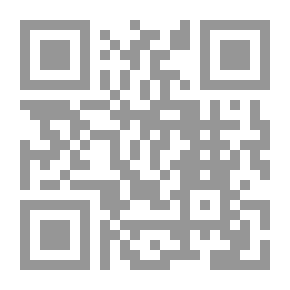 Qr Code مدخل إلى الكيمياء الدوائية - الجزء الأول