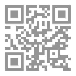Qr Code مجلة الاصلاح الحسيني العدد 8