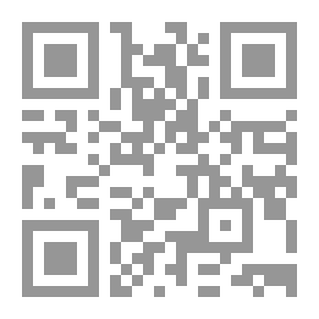 Qr Code نزهة المقلتين في سيرة الدولتين العلائية والجلالية