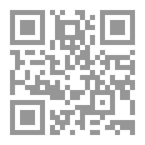 Qr Code دراسات وبحوث في الثقافة الإسلامية