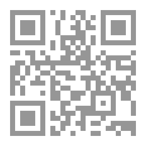 Qr Code In Convent Walls The Story of the Despensers