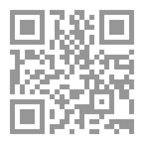 Qr Code اللدائن، المرحلة الأولى