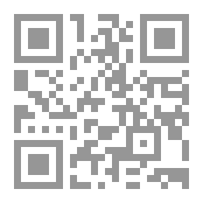 Qr Code The Origins Of Faith - Monotheism And The Unity Of The Ummah