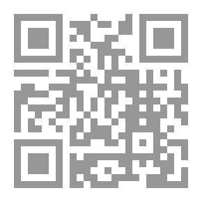 Qr Code المزيد من مغامرات نيلز