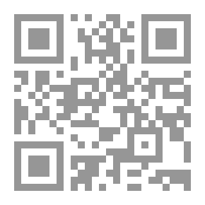 Qr Code The Most Delicious Levantine And Lebanese Food In Your Home
