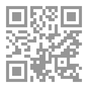 Qr Code البيع بالتجزئة وفن توزيع وتعبئة الأطعمة الطازجة