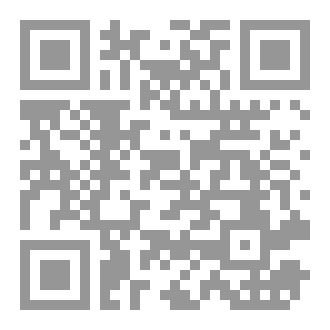 Qr Code القليل من الخيال