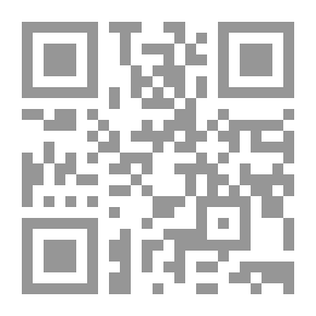 Qr Code الثقافة السياسية