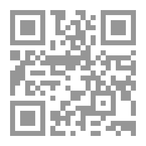 Qr Code حال الفناء في التصوف الإسلامي