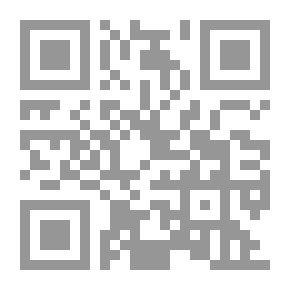 Qr Code Shock Treatment