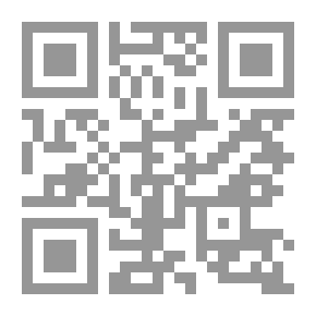 Qr Code الفروق اللغوية في العربية