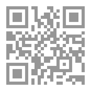 Qr Code أنا والأنا