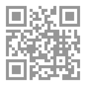 Qr Code مطالبات السلب الفرنسي: مع إشارة خاصة إلى شركات التأمين