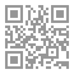 Qr Code القاصرة
