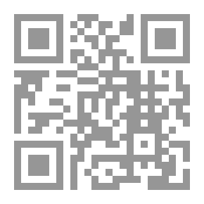 Qr Code Tips And Congratulations To Our Brothers
