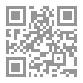 Qr Code بورقيبة على مضض - عشرة أيام في تونس