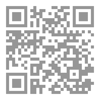 Qr Code أبونا الشيخ كوهين