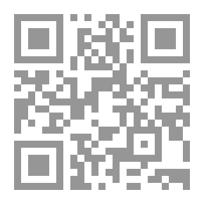 Qr Code الحب والحسرة والخيانة