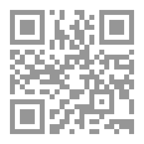 Qr Code الوحدة الأولى