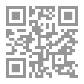 Qr Code الرئيس والأستاذ.. دراما العلاقة بين الكاتب والسلطان