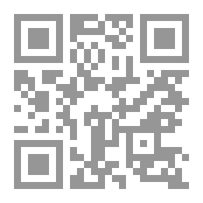 Qr Code Pleadings In The Case Of Political Assassinations, The Case Of Maher And Al-Naqrashi (Encyclopedia Of Pleadings In The Most Famous Cases Before The Court