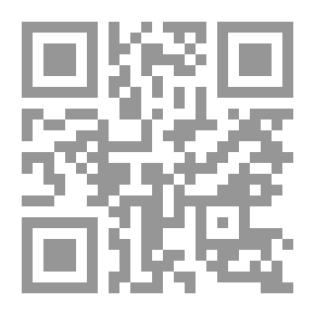 Qr Code مفاهيم وأساسيات القيادة - الجزء الأول