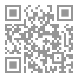 Qr Code رسالة لكل مبتلي