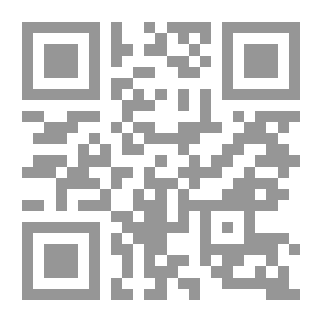 Qr Code أحبك نفسي ..