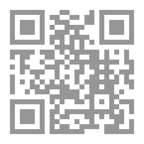Qr Code إنفلونزا الخنازير ج 1