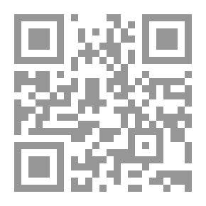 Qr Code أبو حامد الغزالي (مربياً)