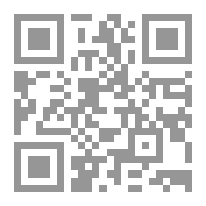 Qr Code الفريق الأسود الجزء الثالث (112) (سلسلة رجل المستحيل)