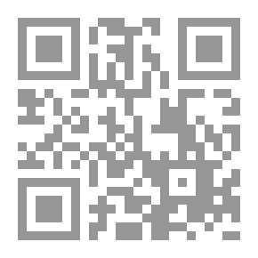 Qr Code Model Formulas In Criminal Cases