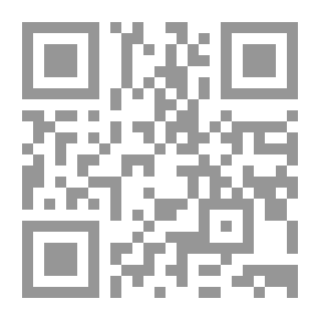 Qr Code ستون صلاة من أجلك - سفر رسائل