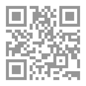 Qr Code Introduction To Cell And Tissue