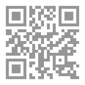Qr Code Archaeologia Cambrensis