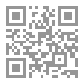 Qr Code إلى أين؟