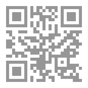 Qr Code مجلة الطب النفسي الإسلامي ع 1