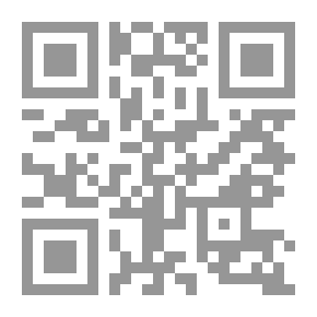 Qr Code Glimpses Of Intellectual Development In The Arabian Peninsula In The Twentieth Century